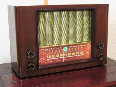ナショナル 2バンドルームラジオ BX-300箱付き極美品 ナショナル 真空管 ラジオのYahoo!オークション(旧ヤフオク!)の相場
