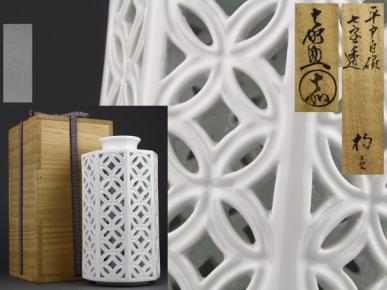 【新品，人気SALE】 宇 横石嘉助作 平戸白磁 七宝透 杓立 共箱 茶道具 EA031(白磁)｜売買されたオークション情報、yahooの商品情報をアーカイブ公開 - オークファン 陶磁一般