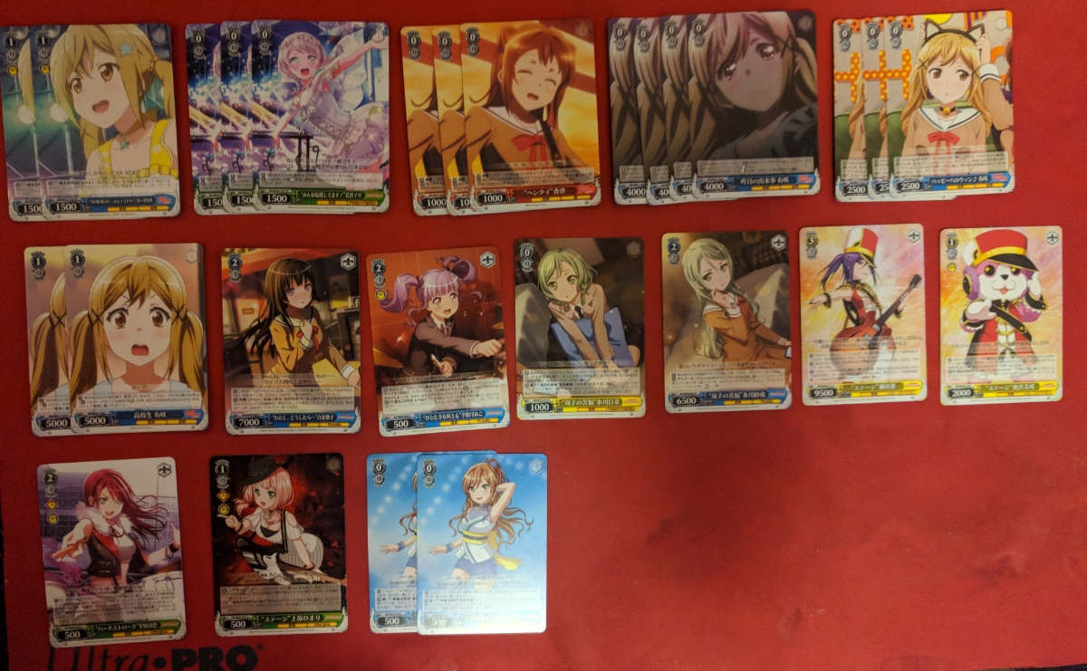 バンドリ デッキ パーツ付き BanG Dream! WS キラキラを求めて 香澄 