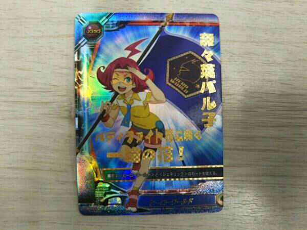バディファイト シークレットセット バディファイトまとめ売り