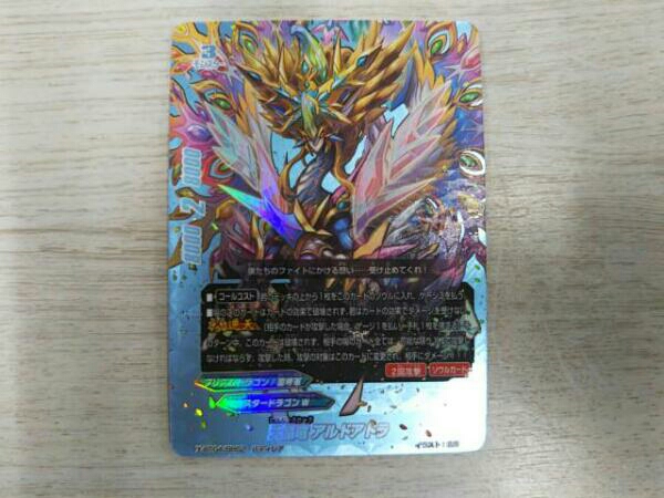 バディファイト シークレットセット バディファイトまとめ売り
