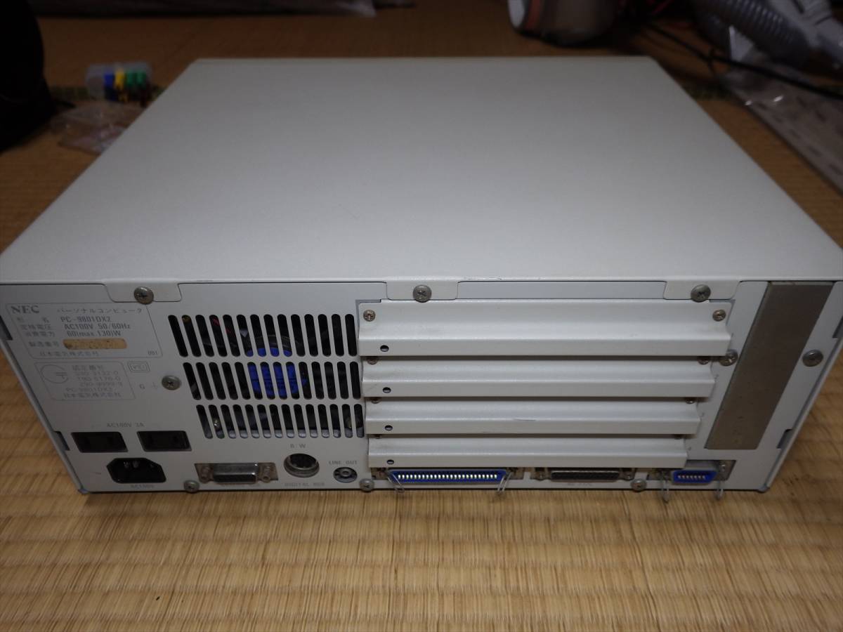 NEC ジャンク Yahoo!オークション - 「pc-9801dx2」の落札相場・落札