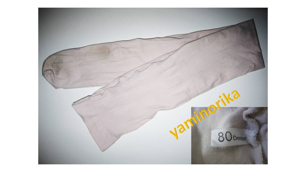 チャコット　中学　女子　クラシックバレー　練習着　３点セット_10