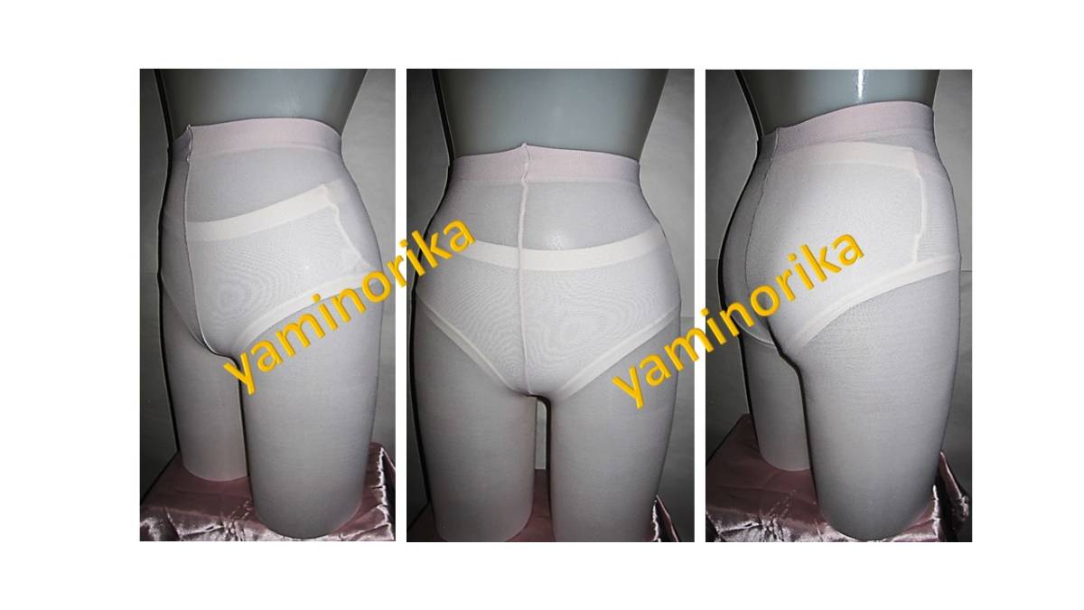 チャコット　中学　女子　クラシックバレー　練習着　３点セット_5