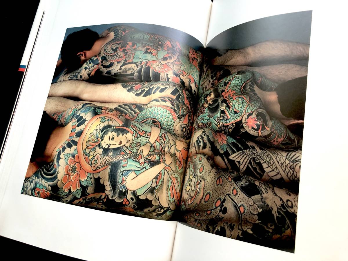 彫長 OF TATTOO 匠 HORICHO 刺青集 浅草 恵文社 稀少 恵文 HORINAGA」