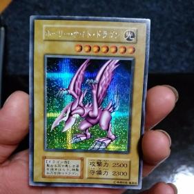 初期 遊戯王 ホーリー・ナイト・ドラゴン ホーリーナイトドラゴン