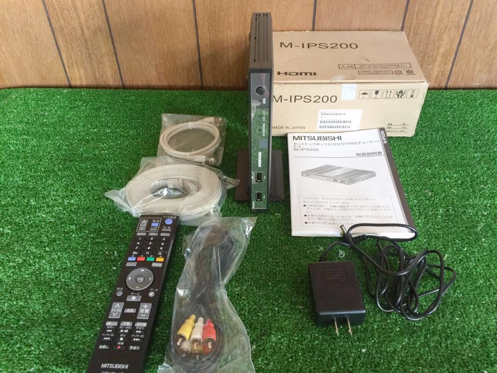 ☆ひかりTVチューナー セットトップ ボックス 三菱 M - IPS 200