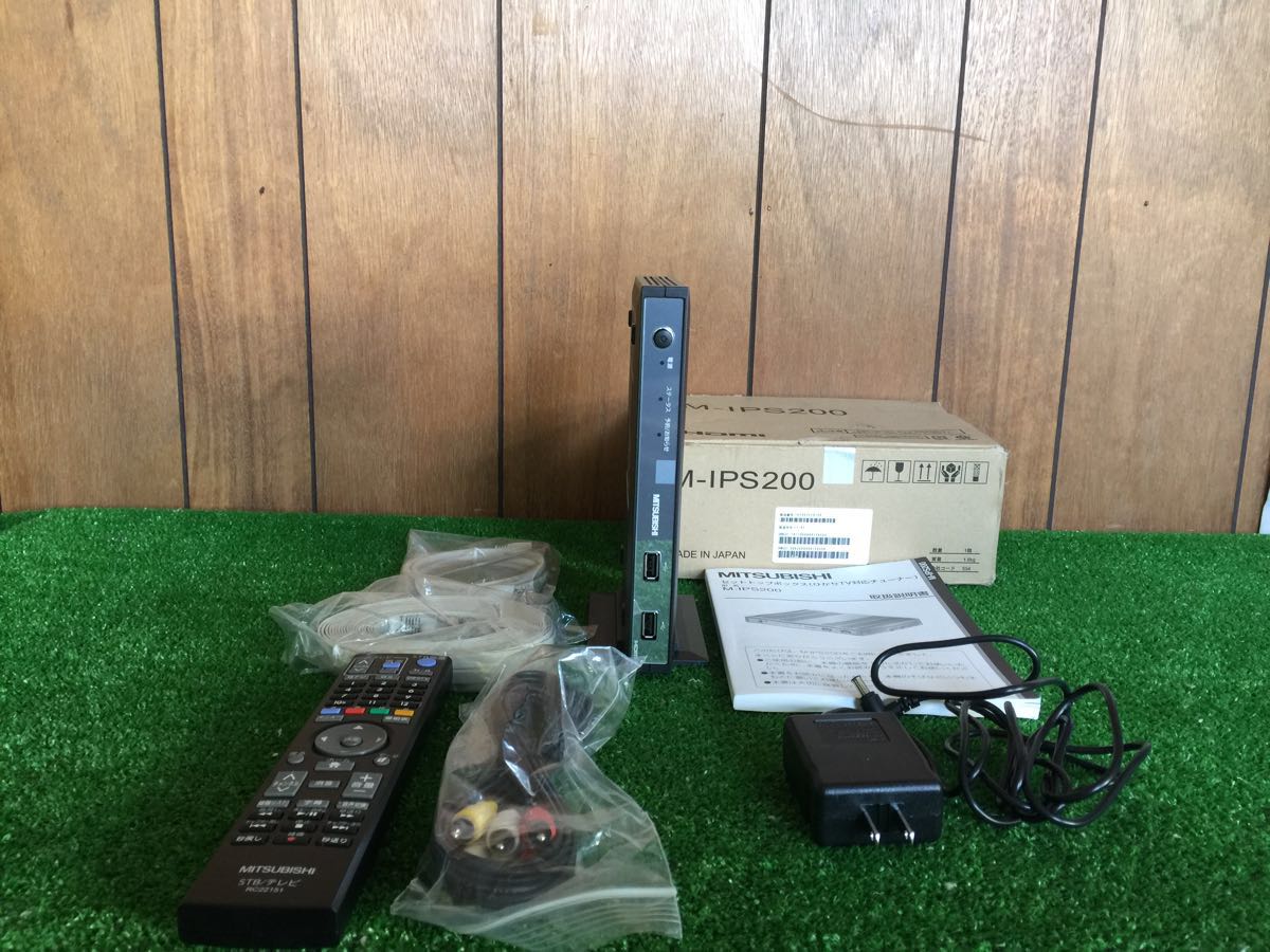 ☆ひかりTVチューナー セットトップ ボックス 三菱 M - IPS 200
