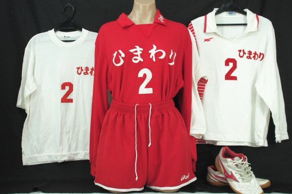 K0-639 アシックス等 ひまわり 女子バレーボール ユニフォーム 上下