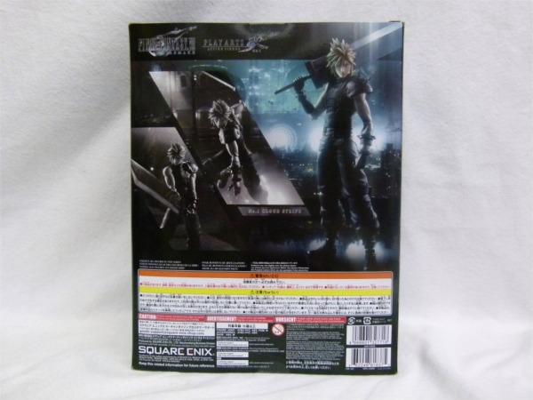 ◆◆play arts改 プレイアーツ改 クラウド・ストライフ ファイナルファンタジーⅦ◆未開封品 M0302