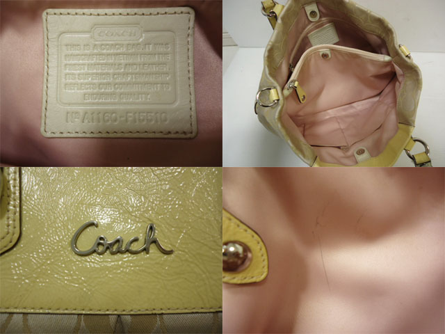 ☆定価8.4万円☆COACH コーチ アシュレイ 15510 シグネチャー キャリー 