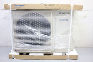 パナソニック 室外機のYahoo!オークション(旧ヤフオク!)の相場・価格を 