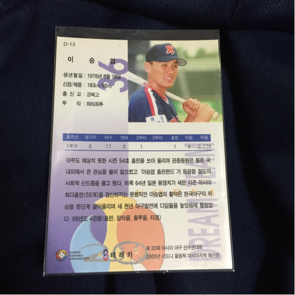 ★ジャイアンツ　直筆サイン色紙　5枚セット　内海哲也　阿部慎之助他　GIANTS 野球 ☆ジャイアンツ 直筆サイン色紙 5枚セット 内海哲也 阿部慎之助他