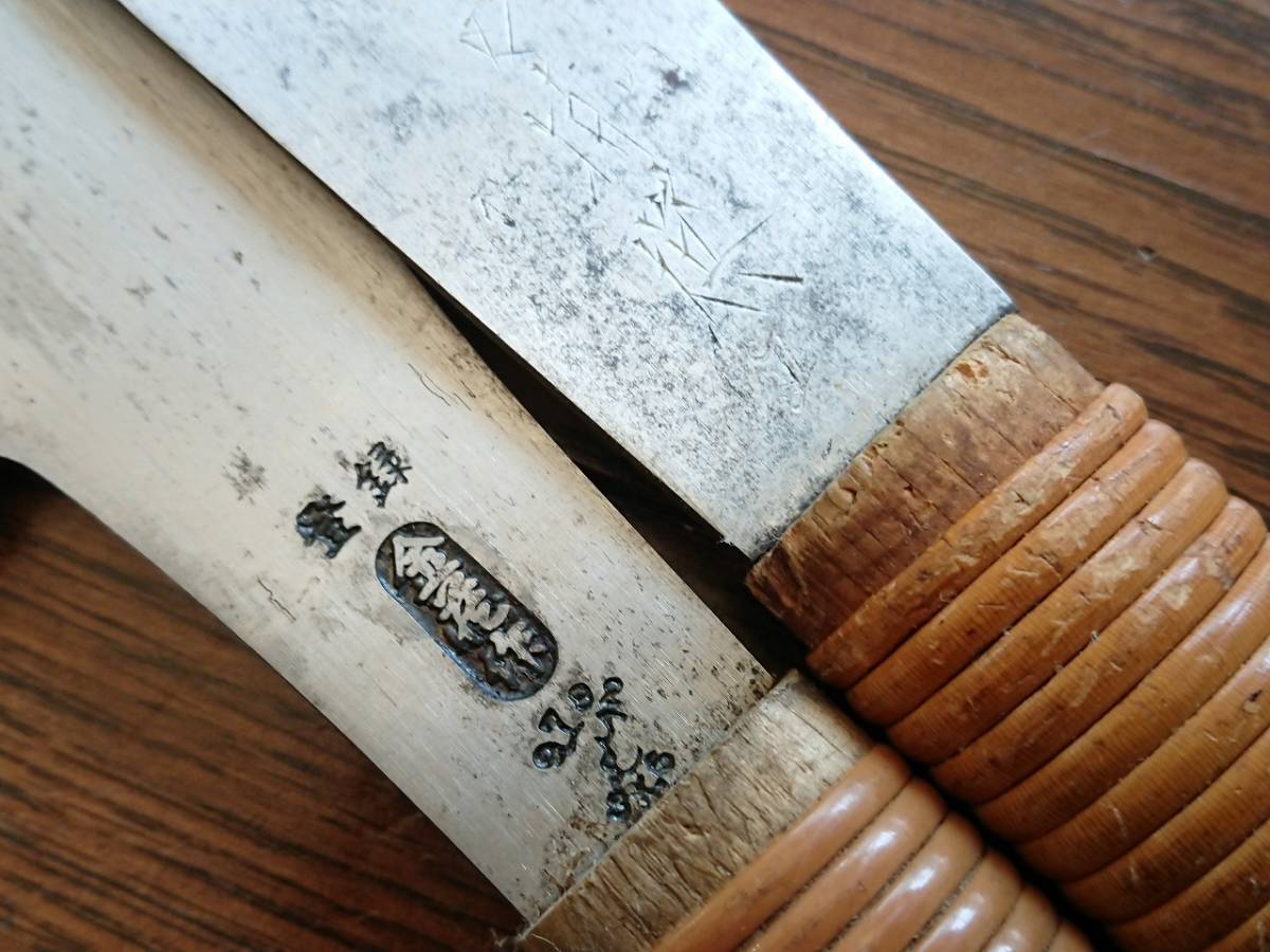 鋸 大量セット 20品まとめて ジャンク品含む のこぎり ノコギリ 大工道具 工具 2026年最新Yahoo!オークション -鋸 ノコギリ(ハンドツール、大工道具 替刃 のこぎり のこぎり(ハンドツール、大工道具