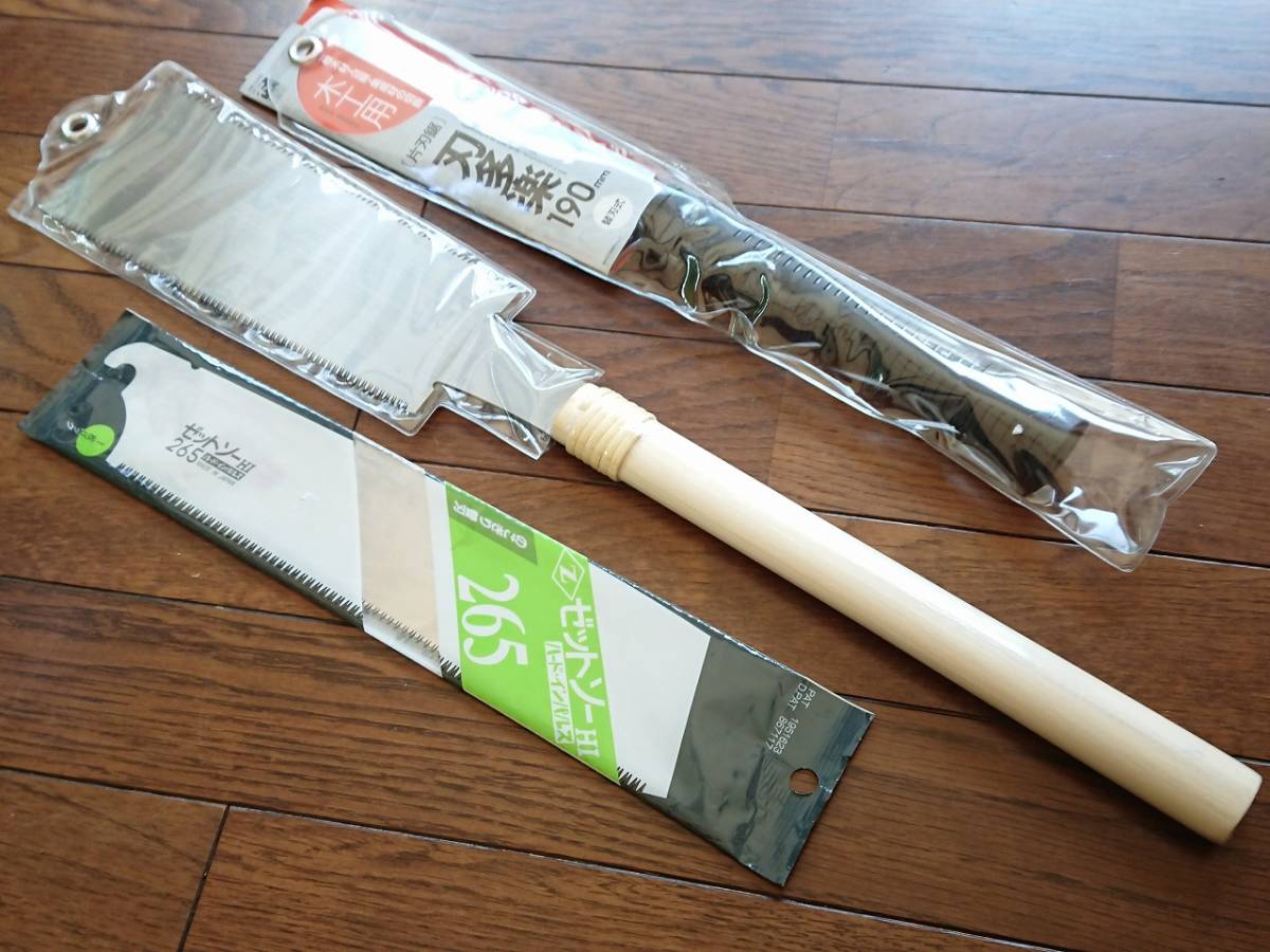 鋸 大量セット 20品まとめて ジャンク品含む のこぎり ノコギリ 大工道具 工具 2026年最新Yahoo!オークション -鋸 ノコギリ(ハンドツール、大工道具 替刃 のこぎり のこぎり(ハンドツール、大工道具
