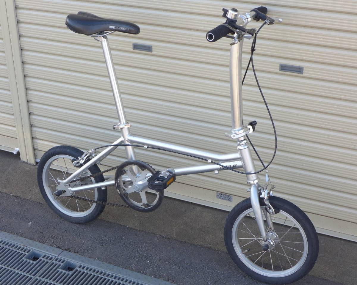 YS-11 バイク技術研究所 公式通販 折りたたみ自転車 ” 折り畳み自転車 