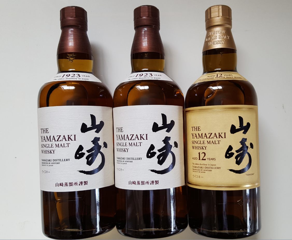★送料無★　新品　未開栓 山崎 シングルモルト 12年 700ml 1本 +ノンエイジ 2本 マイレージシール付 日本 飲料