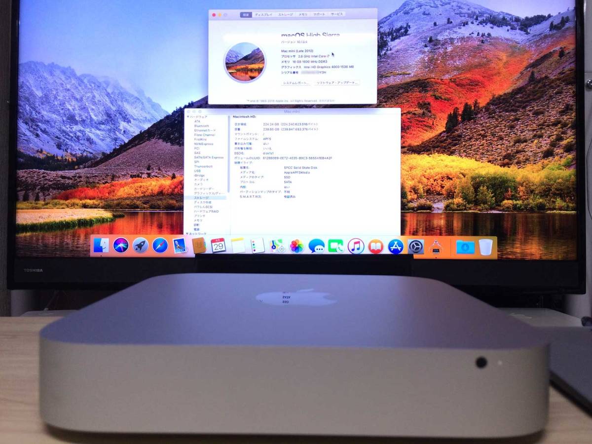 Mac 0 mini Apple i7 Core _ 2.3GHz Late Mini - ⁄ 8GB Quad-Core 普段