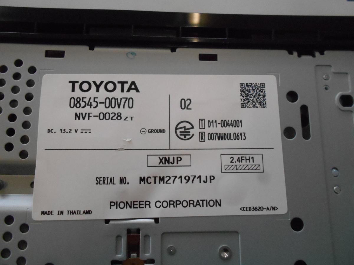 トヨタ 純正 NSCP-W62 2019年 春 最終更新版 地図更新 SDカード 2019年