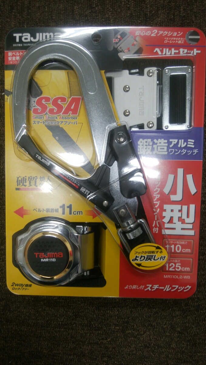 l423541793