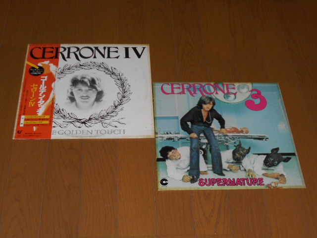Cerrone Ii CERRONE/2枚 LP セット/セローン(ディスコ)|売買されたオークション情報、yahooの商品情報をアーカイブ公開 - オークファン ...