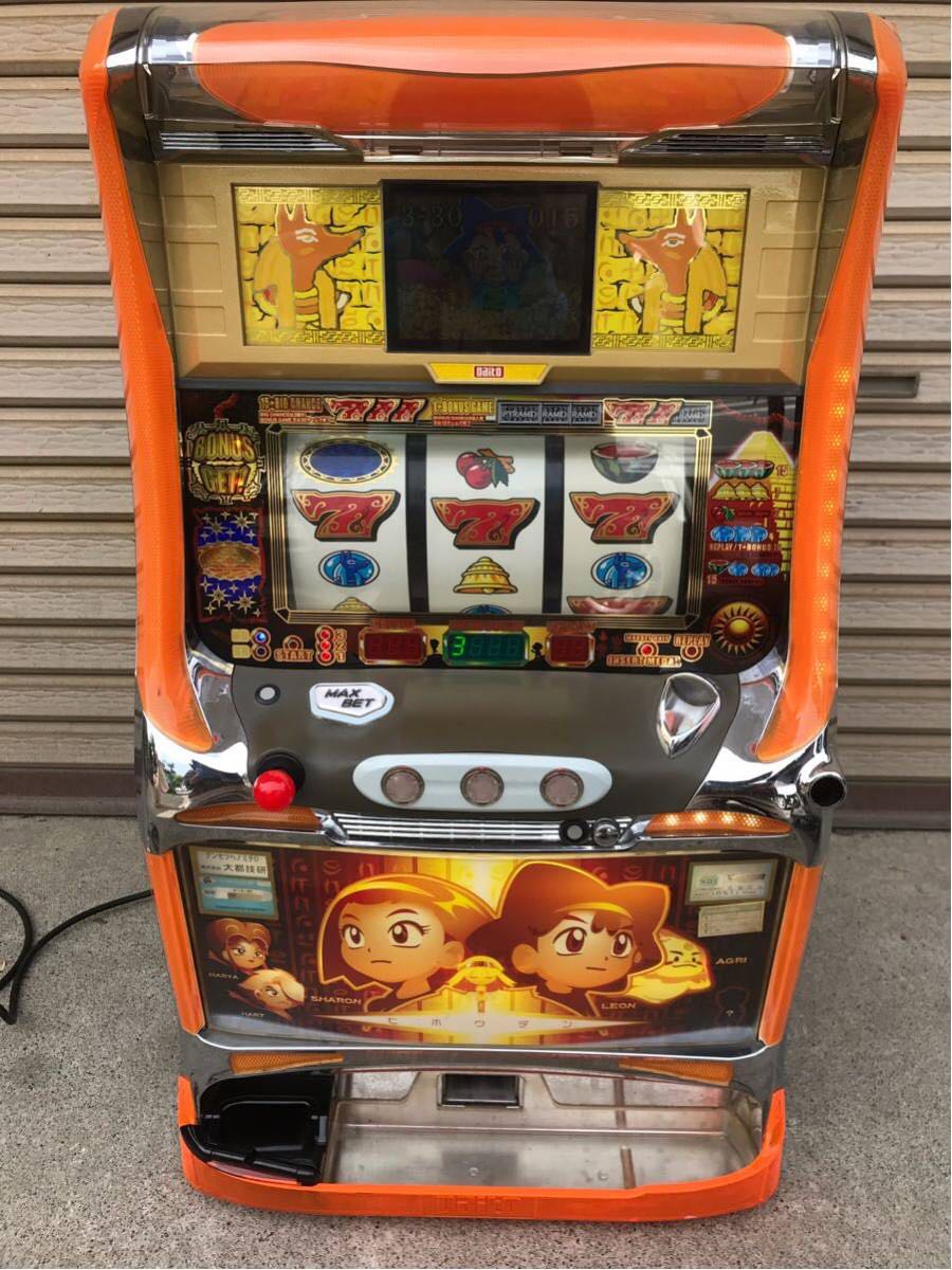 引き取り限定 秘宝伝 パチスロ実機 【公式通販】