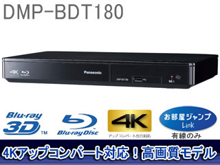 新品未開封　パナソニック ブルーレイプレーヤー DMP-BDT180-K パナソニック ブルーレイプレーヤー DMP-BDT180-K 開封動作確認