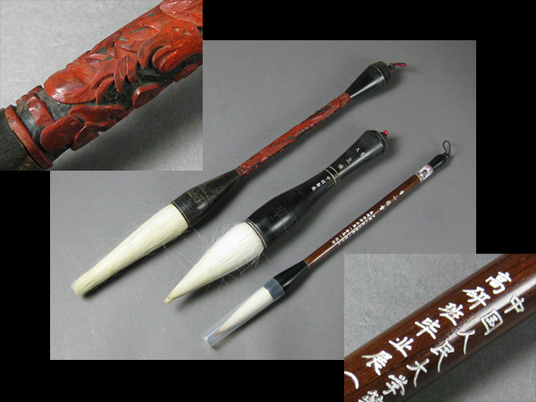 和美】 茶道具 茶懐石 吸物椀 《琉球特産 琉球塗 吸物椀 七客 共箱