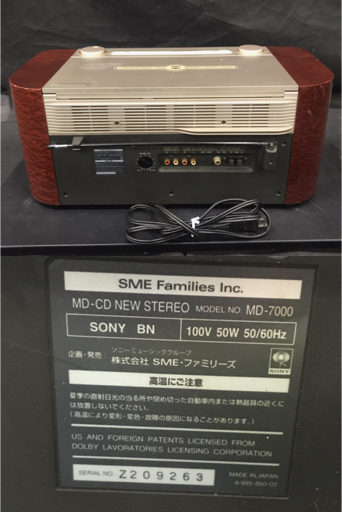 SONY ソニー セレブリティII MD-7000 SONY MD-7000 CELEBLITYII MD CD Stereo Good | eBay