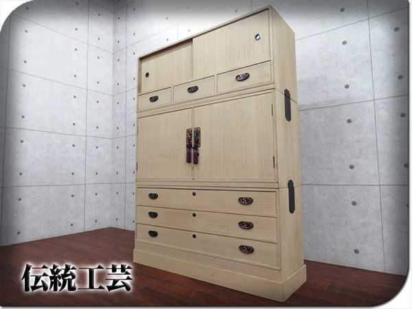 桐 和箪笥 桐4段多段箪笥 hamonica 上置き兼用タイプ 高さ46.5cm 桐多 