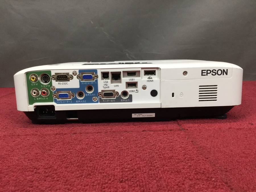 EPSON EB-1925W LCDプロジェクター○現状品 【公式通販】