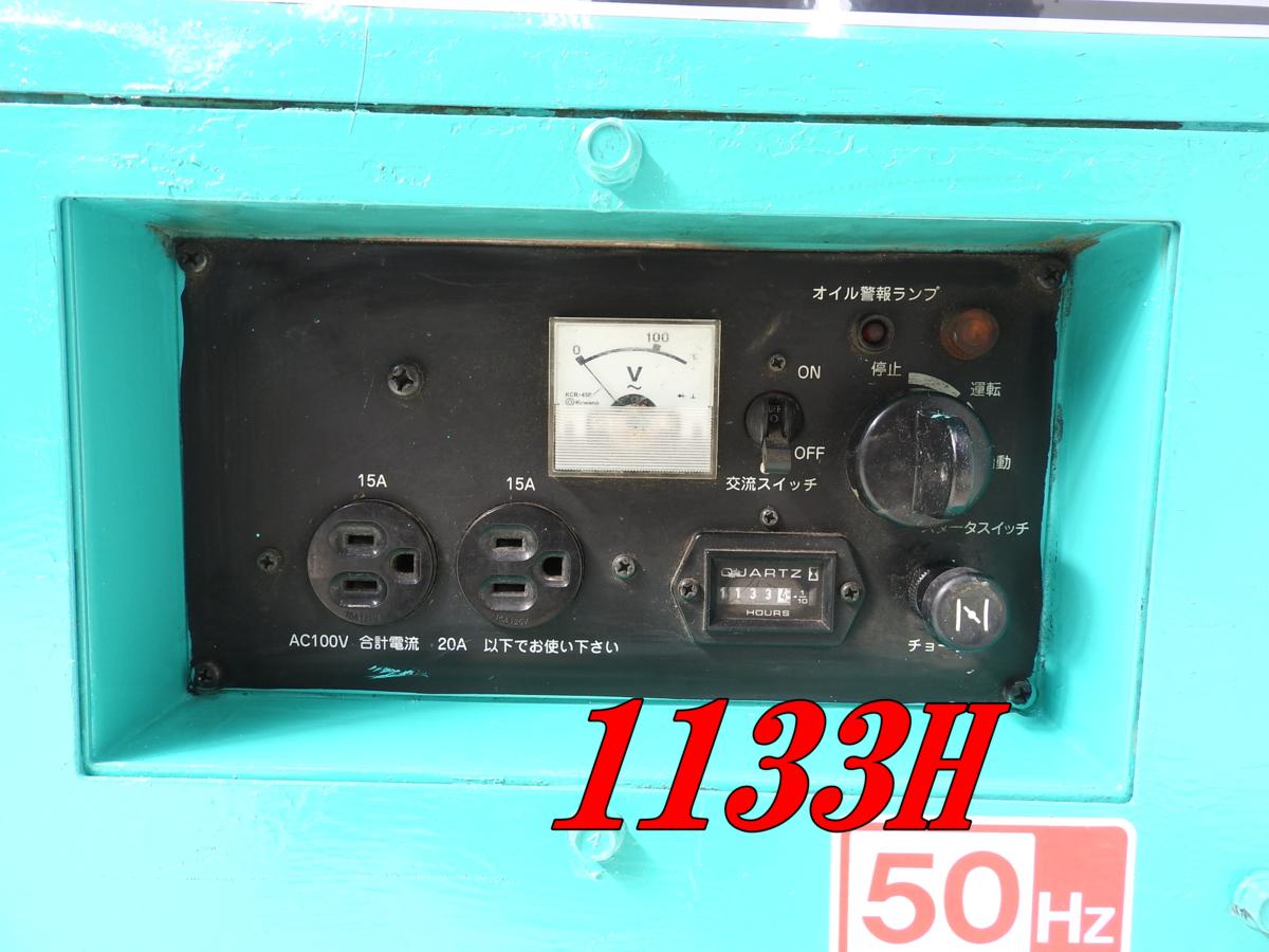 ☆1000円スタート売切り！☆YANMAR インバーター発電機 G900is Yahoo 