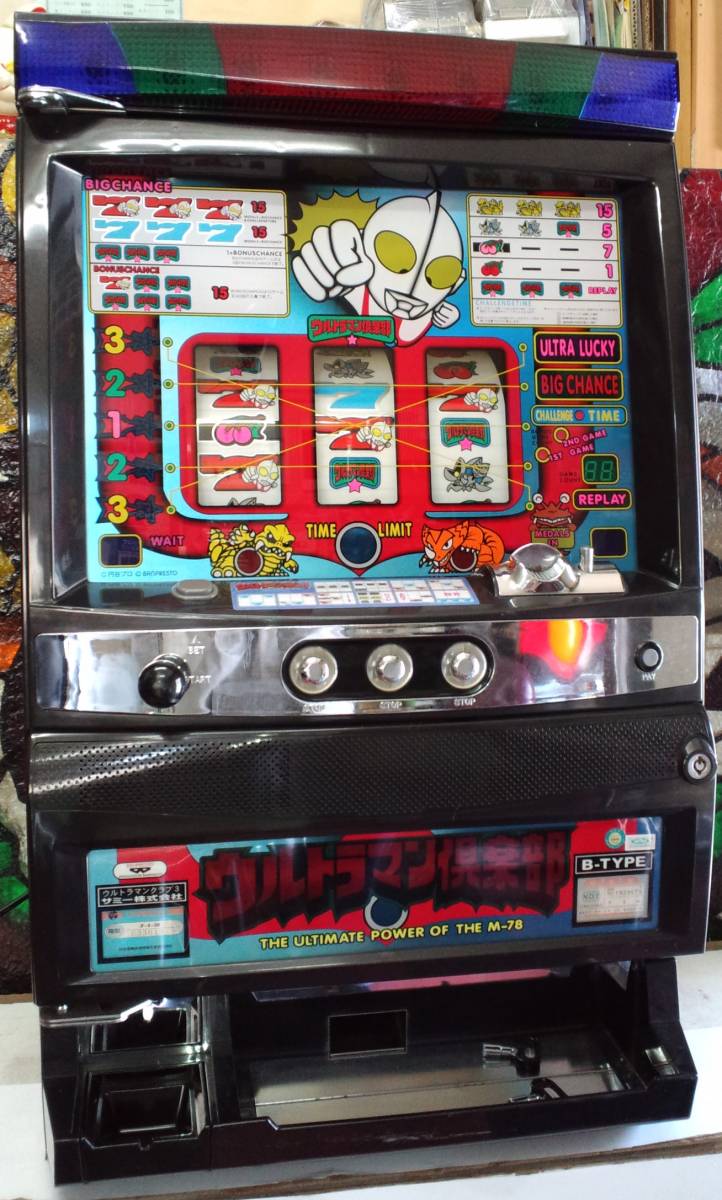 パチスロ実機 ウルトラマン倶楽部3 サミー CT機｜Yahoo!フリマ（旧 
