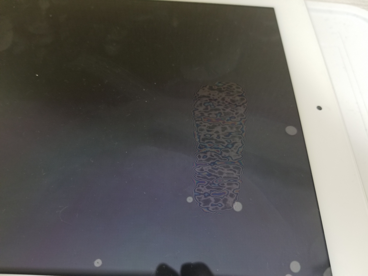 iPad Pro | シルバー 11インチ(第3世代) 液晶が割れて画面が映らない 