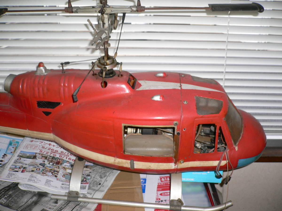 ラジコン ヘリコプター UH-1 /大型ジャンク 全長120 エンジン