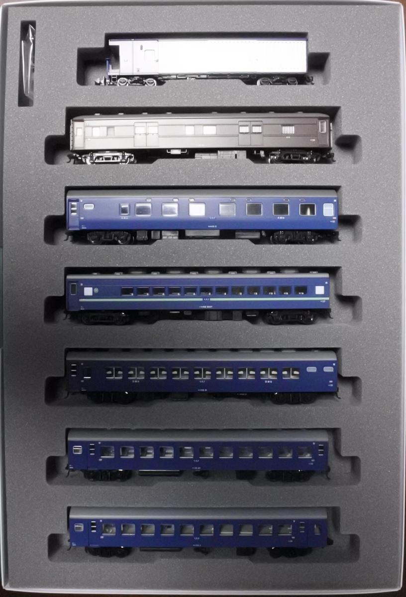 TOMIX 92636 JR 12 700系ユーロライナーセット ライト点灯確認済み 0