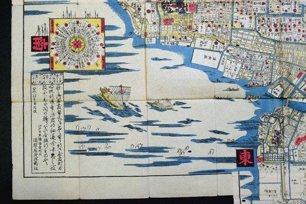 江戸城 大名屋敷地図 掛け軸 東京 (21/12/20) 江戸城 (15) 外曲輪12門 / 外濠 (15) 大名屋敷 新橋