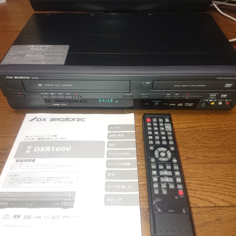DXアンテナ DVD⁄VHSレコーダーDV2011 E7 | DXアンテナ DXアンテナ DVD