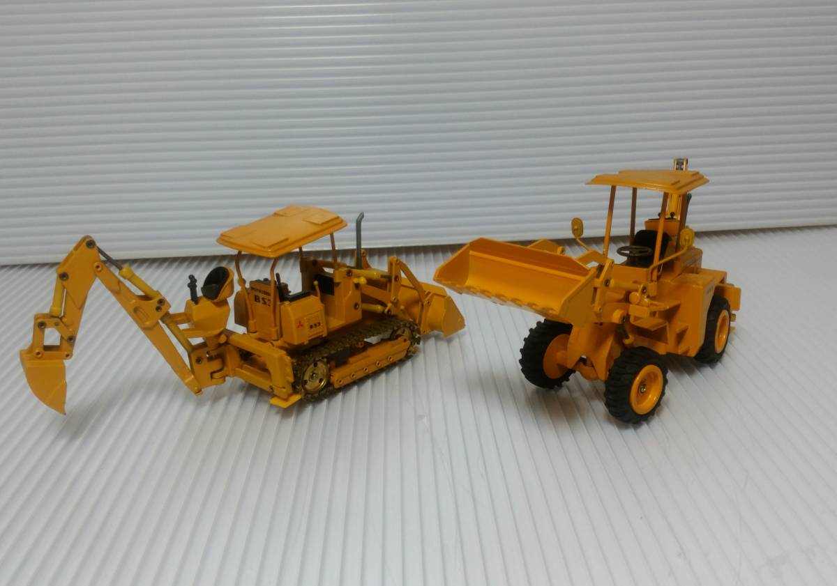 三菱BS3トラクターショベル 1/25 ノベルティ？ 三菱重工業 1⁄25 BS3