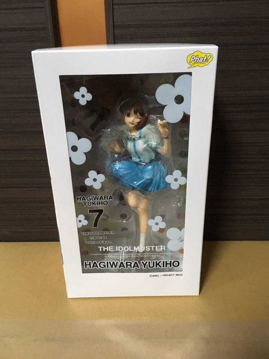 アイドルマスター 萩原雪歩 1/8 ファット・カンパニー