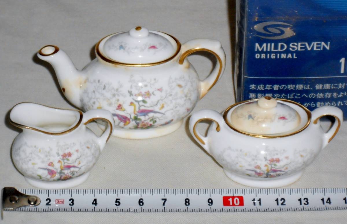 COALPORT コールポート TULIP TREE ミニチュア茶器3点セット 箱付 