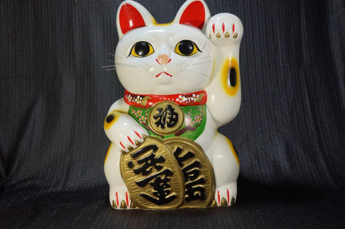 開運】陶器 招き猫 約42cm 特大サイズ 貯金箱 【公式通販】
