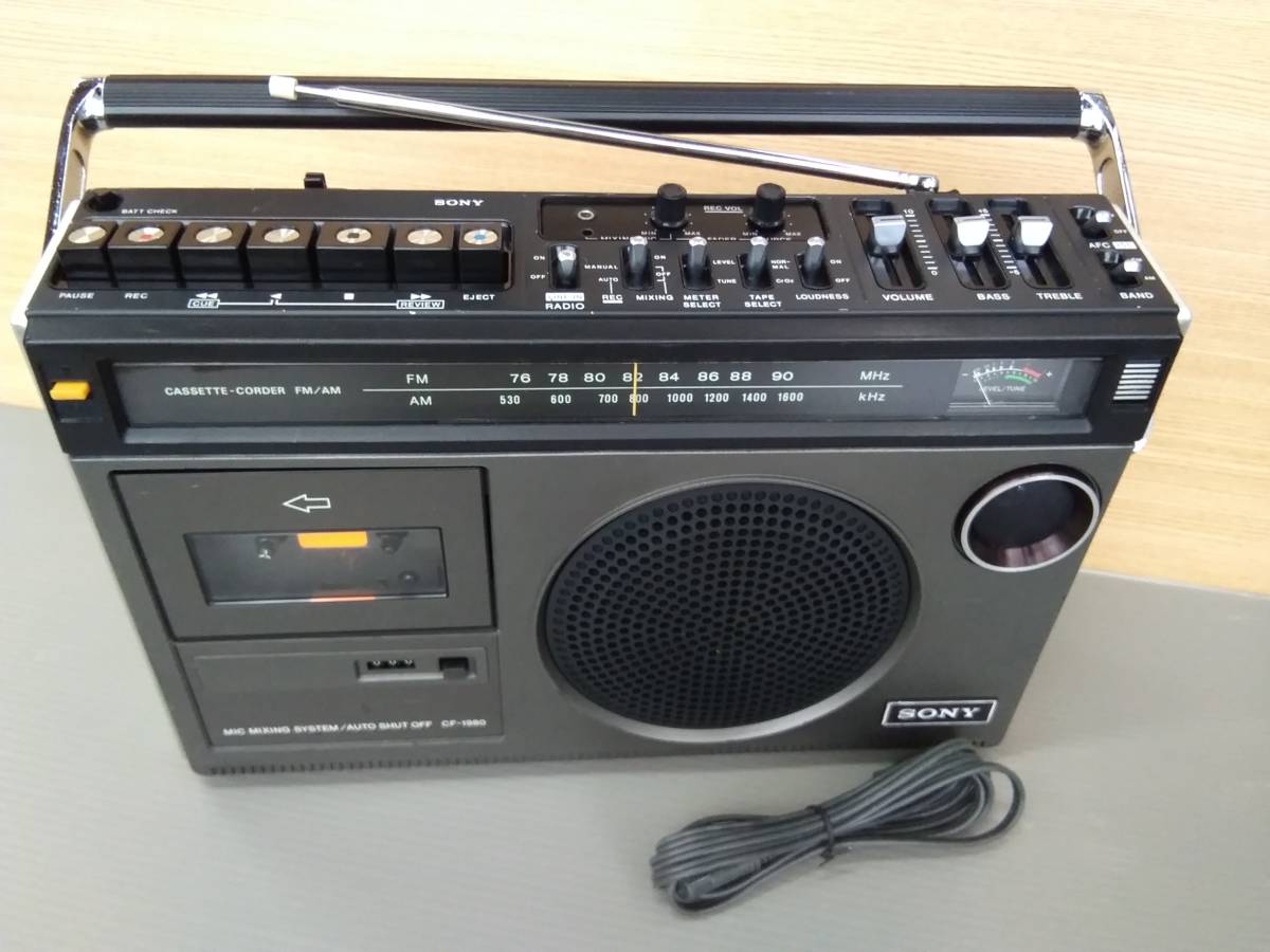 SONYラジカセretroスタジオCF-1980＊中古動作品＊懐かしの昭和レトロ