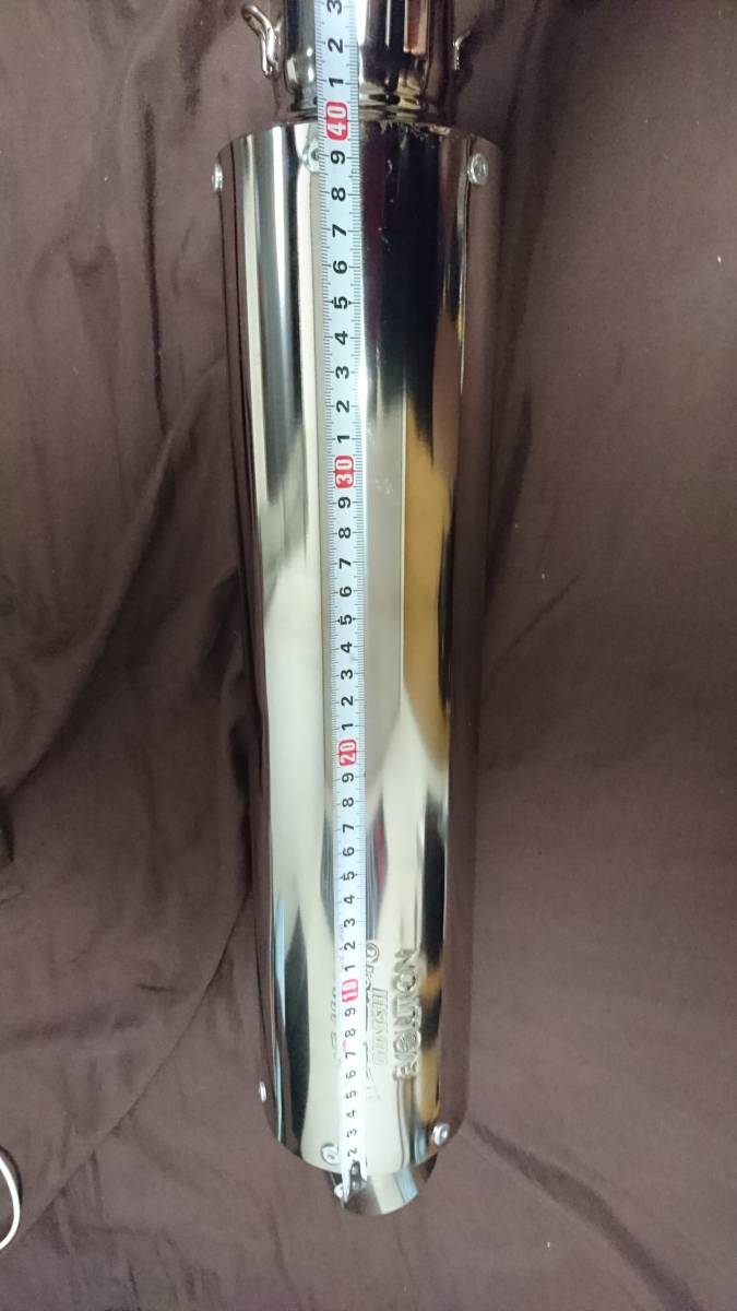 【レア】オオニシヒートマジック シャボン玉コラボ チタンサイレンサー 60.5㎜ レア】オオニシヒートマジック シャボン玉コラボ チタンサイレンサー