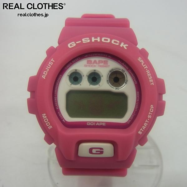 G-SHOCK×A BATHING APE/Gショック×エイプ 1000個限定 三つ目