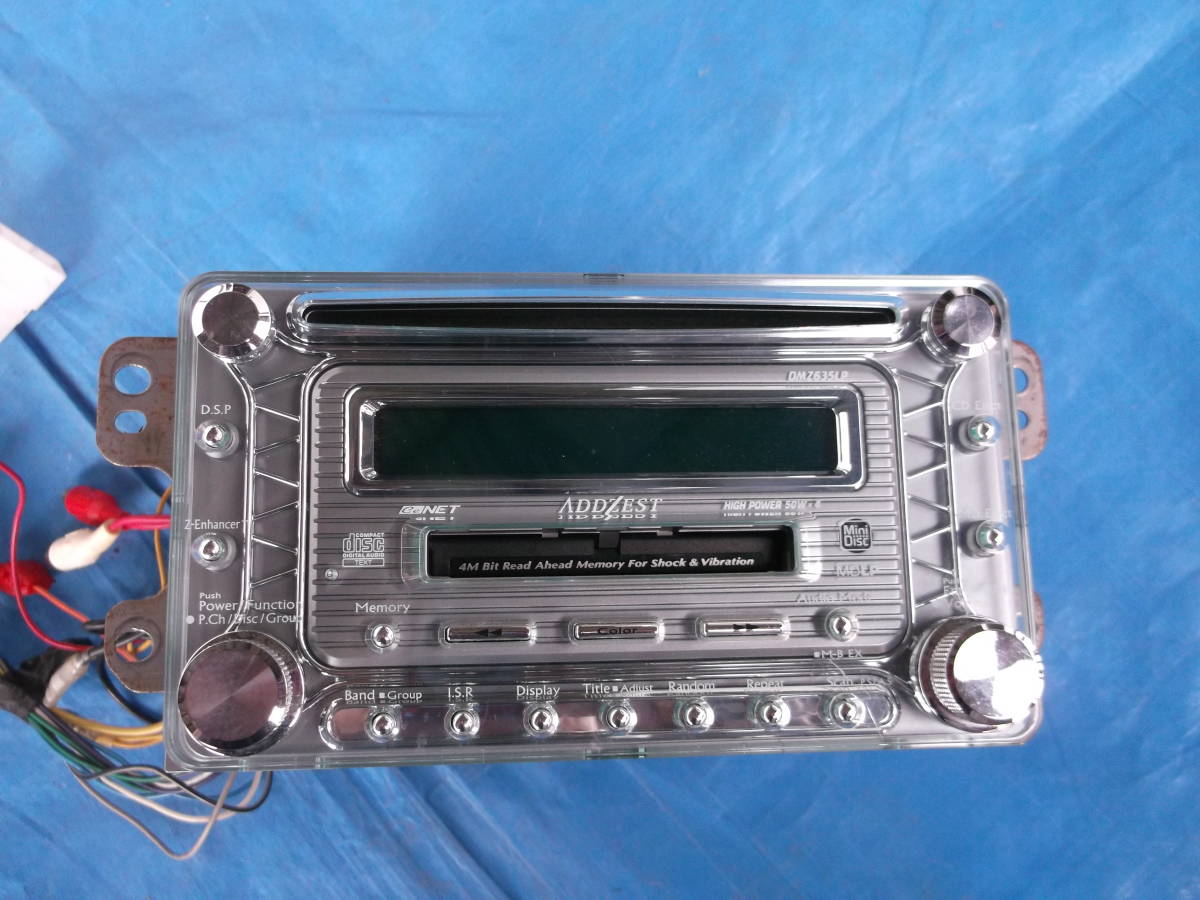 DMZ635LP アゼスト CD MD ADDZEST デッキ - Yahoo!オークション Z2525