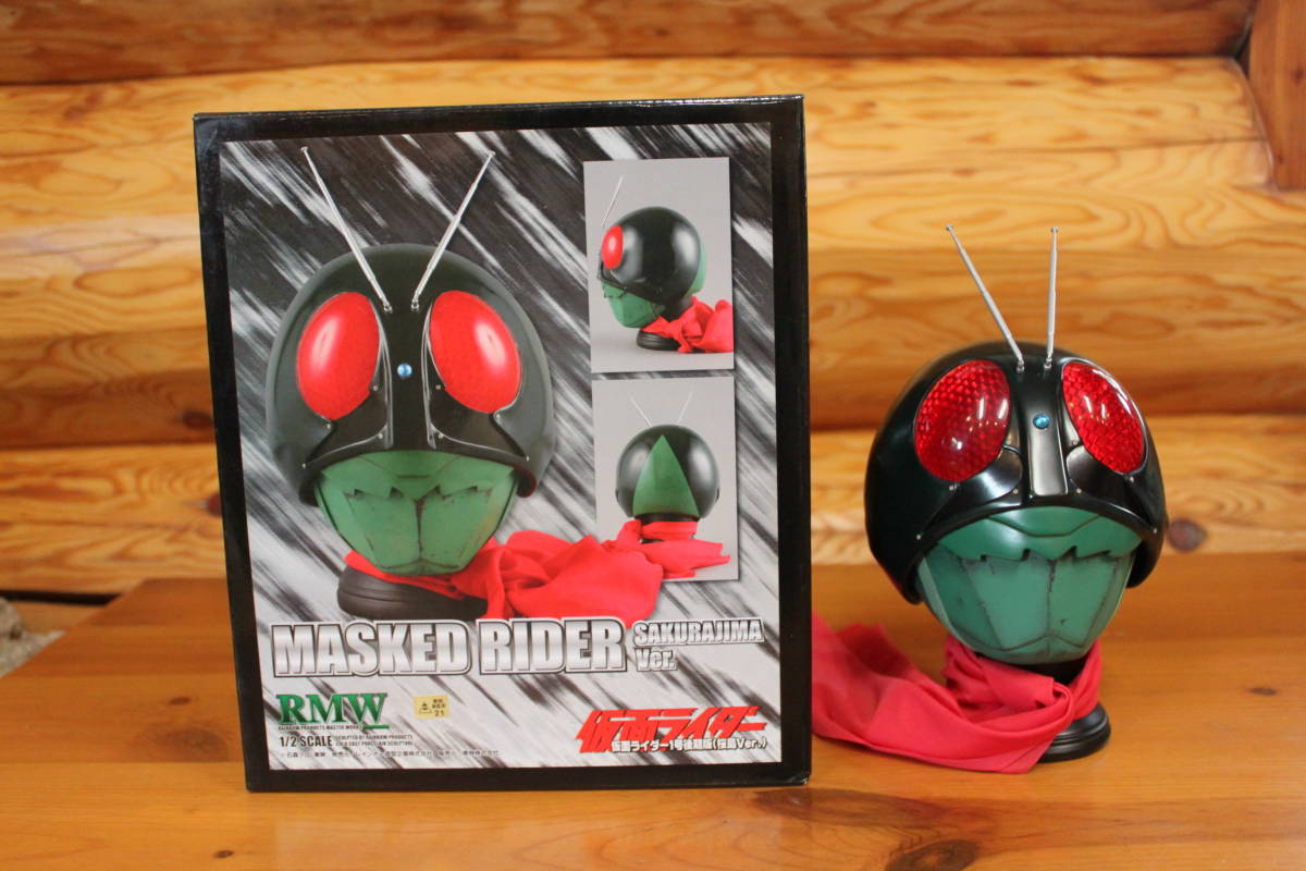 未開封 RMW 仮面ライダー旧1号 Ver.2 1/2スケール