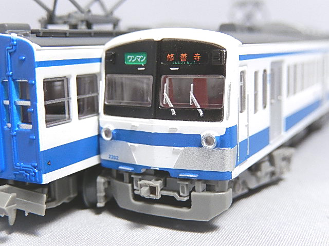 中古即決 TOMYTEC□鉄コレ伊豆箱根鉄道1300系 3両セット（1302編成・