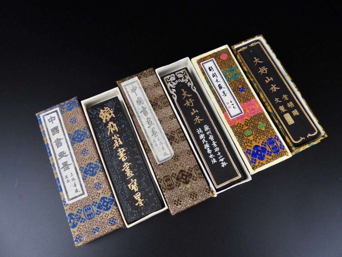 中国美術 書道具 古硯 端渓硯 澄泥硯 文房四宝 書検)歙州硯 老坑