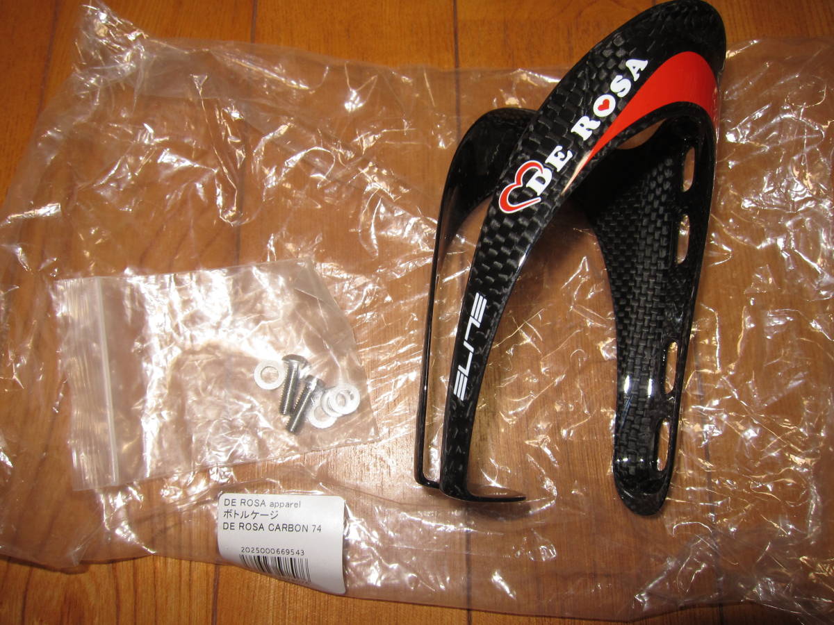 今季イチオリーズ DE ROSA カーボンボトルケージ「DE ROSA CARBON 74